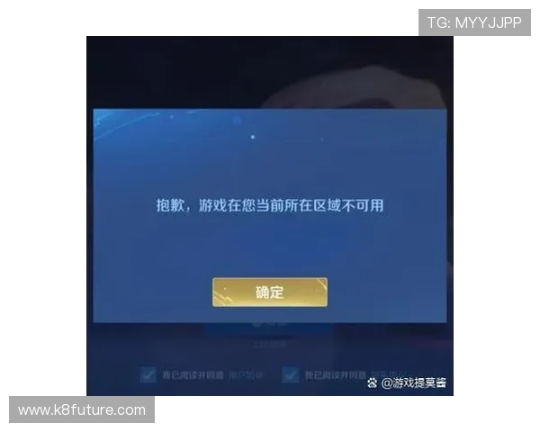 解决玩家在访问k8官网入口时遇到的常见问题与技术难题